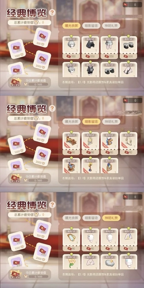 英超买球网,官网,产品,英超足球买球网,英超买球网官网,英超买球网站官网入口,英超足球压球买球站