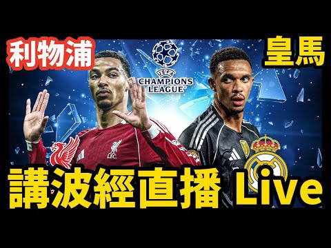 澳超盛宴启,负早场彩蛋,开启激情味,英超足球买球网,英超买球网官网,英超买球网站官网入口,英超足球压球买球站