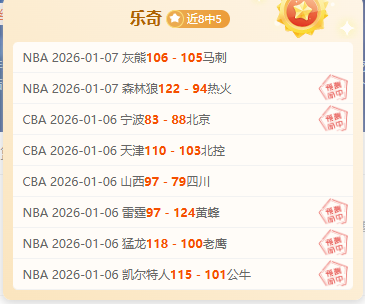 英超买球网,官网,产品,英超足球买球网,英超买球网官网,英超买球网站官网入口,英超足球压球买球站