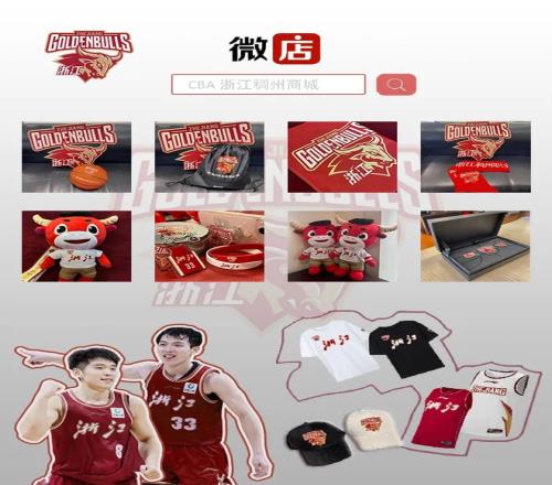 都灵主场屡,挫米兰,债务悬而未,英超足球买球网,英超买球网官网,英超买球网站官网入口,英超足球压球买球站