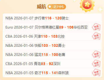 达伦,本特谈厄德,应减少华丽,英超足球买球网,英超买球网官网,英超买球网站官网入口,英超足球压球买球站