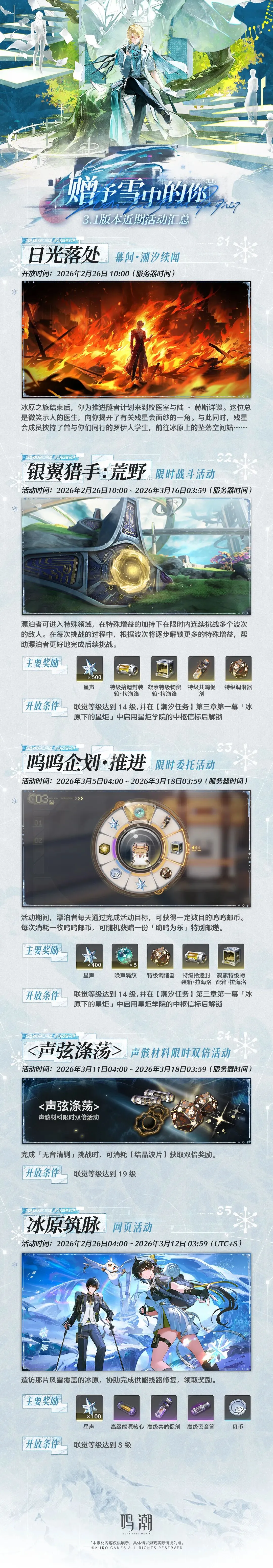 郑智有望成,为西海岸足,球教练,英超足球买球网,英超买球网官网,英超买球网站官网入口,英超足球压球买球站