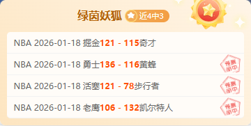 大乐透期号,专家推荐,诺坎普对决,英超足球买球网,英超买球网官网,英超买球网站官网入口,英超足球压球买球站