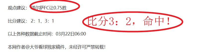 大乐透期号,专家推荐,马尔多纳多,英超足球买球网,英超买球网官网,英超买球网站官网入口,英超足球压球买球站