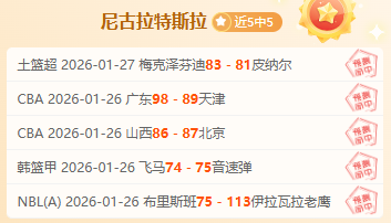大乐透期号,专家推荐,质合分析前,英超足球买球网,英超买球网官网,英超买球网站官网入口,英超足球压球买球站