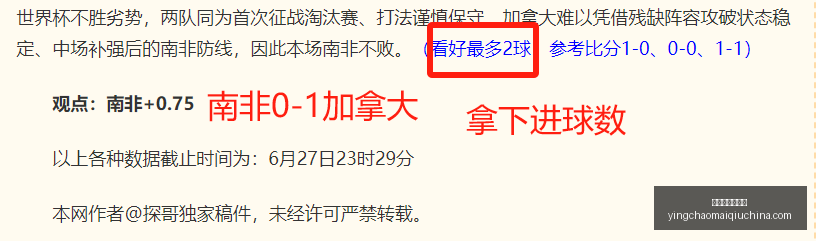 英超买球网,官网,英超买球网官网,英超买球网官网,英超买球网,英超直播,英超投注,英超入口