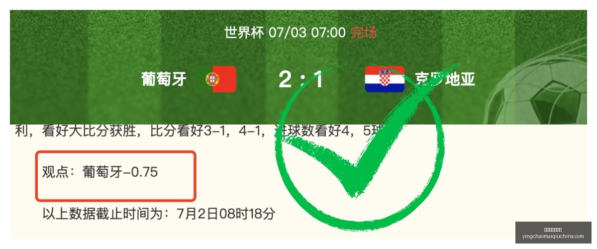 英超买球网,官网,英超买球网官网,英超买球网官网,英超买球网,英超直播,英超投注,英超入口