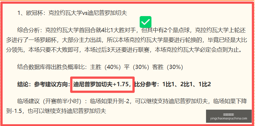 英超买球网,官网,英超买球网官网,英超买球网官网,英超买球网,英超直播,英超投注,英超入口