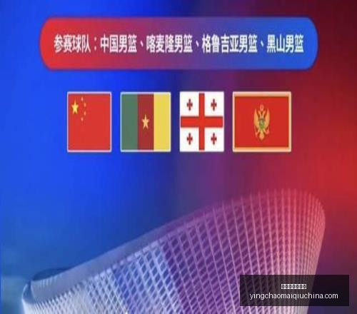 英超买球网,官网,英超买球网官网,英超买球网官网,英超买球网,英超直播,英超投注,英超入口