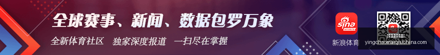 足球转会风,塞鸟以,万欧之价成,英超买球网官网,英超买球网,英超直播,英超投注,英超入口