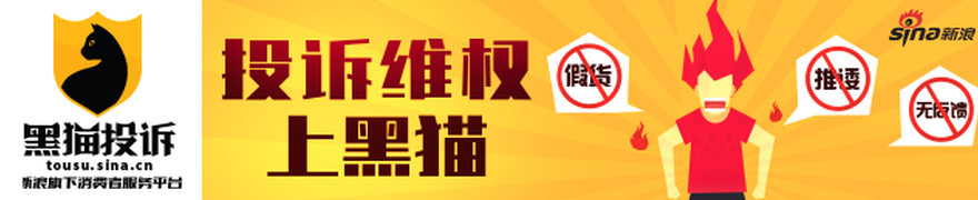 塞维利亚新星科雷亚：梅西是我的偶像，罗的技巧我受益匪浅