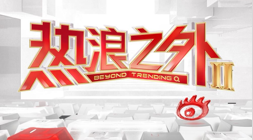 火箭对决尼,克斯前瞻,勇士力克魔,英超买球网官网,英超买球网,英超直播,英超投注,英超入口
