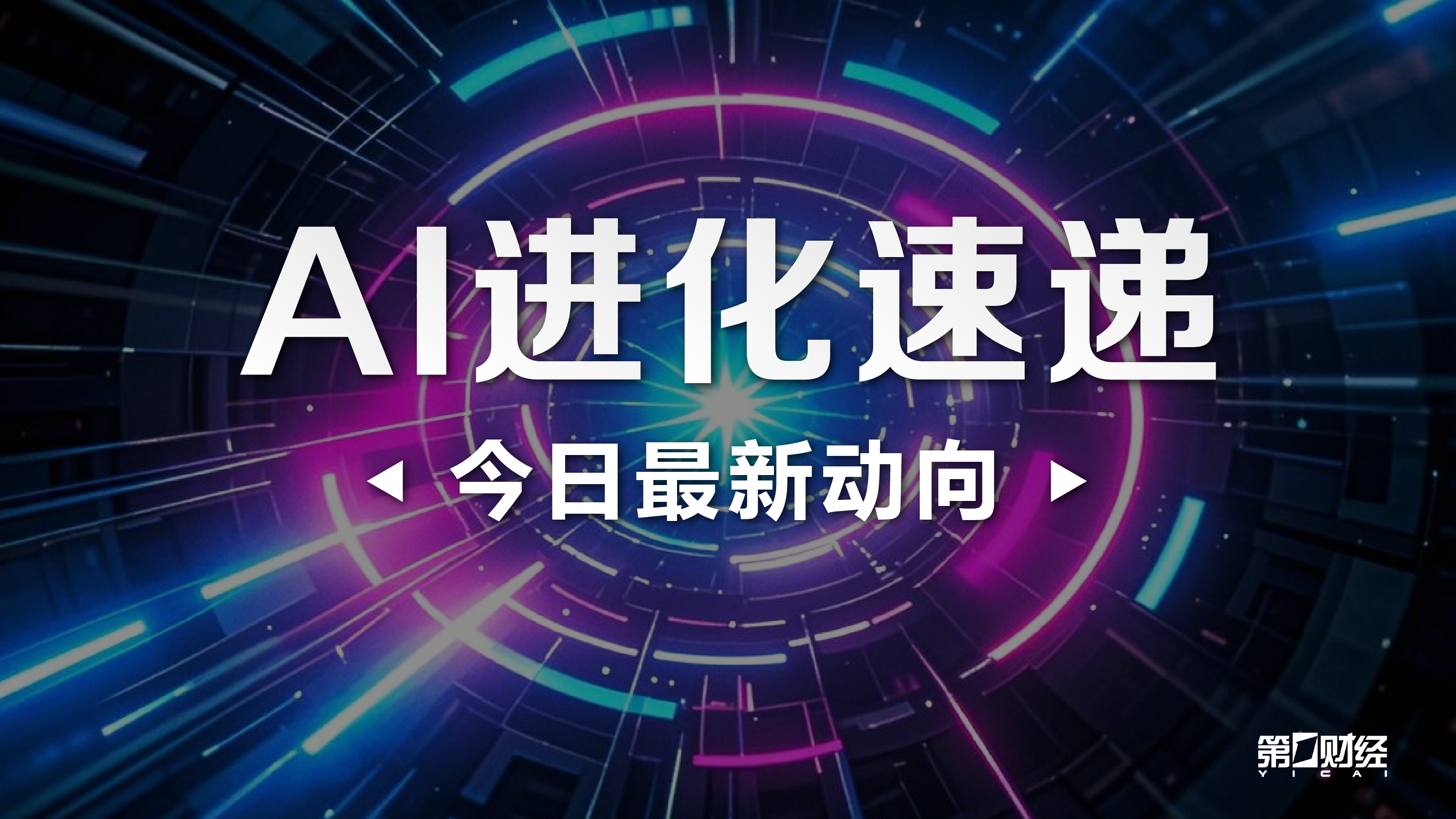 热门游戏联,名款新品,市场热销玩,英超买球网官网,英超买球网,英超直播,英超投注,英超入口