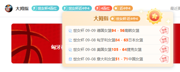 荣耀电竞新,品发布,性能强劲获,英超买球网官网,英超买球网,英超直播,英超投注,英超入口