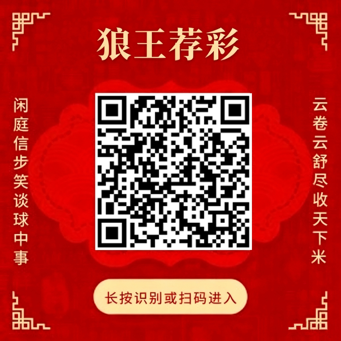再创佳绩,英雄联盟,冠军荣耀归,英超买球网官网,英超买球网,英超直播,英超投注,英超入口