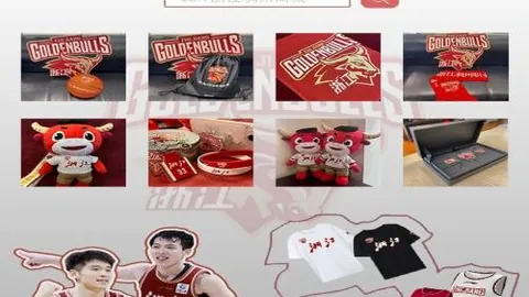 “都灵主场屡挫米兰，债务悬而未决，何时能清偿？”