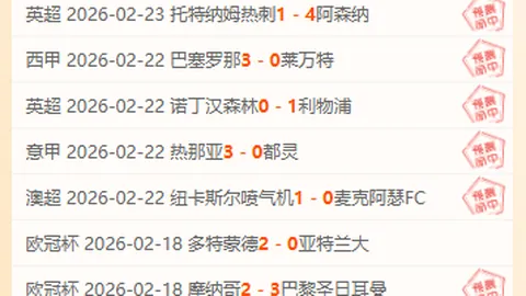 特朗普重提加拿大或成美第51州，加拿大总理特鲁多回应