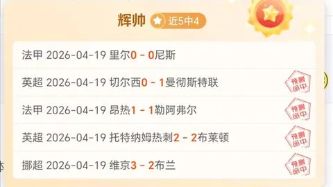 英超买球网官网 资讯 102709 a4s