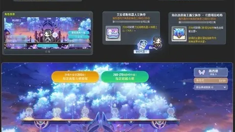 英超买球网官，英超投注，网 053859 90