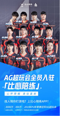 都充满了话